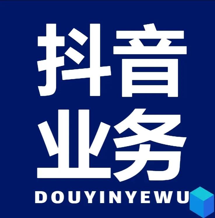 快手刷网站在线刷