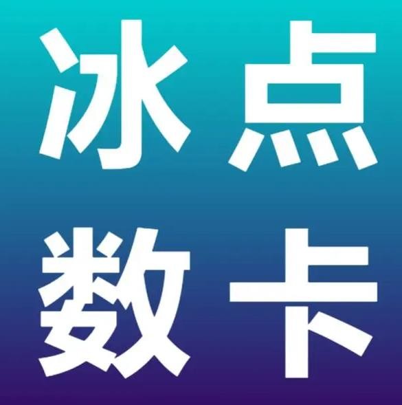 快手刷网站在线刷